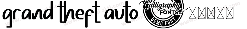 grand theft auto字体转换